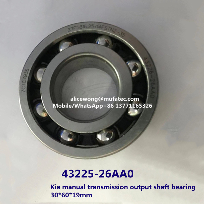 4322526AA0 Kia Manual Transmission Output Shaft Bearing Gearbox