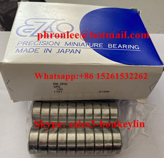 MR117ZZ Miniature Ball Bearing 7x11x2.5mm