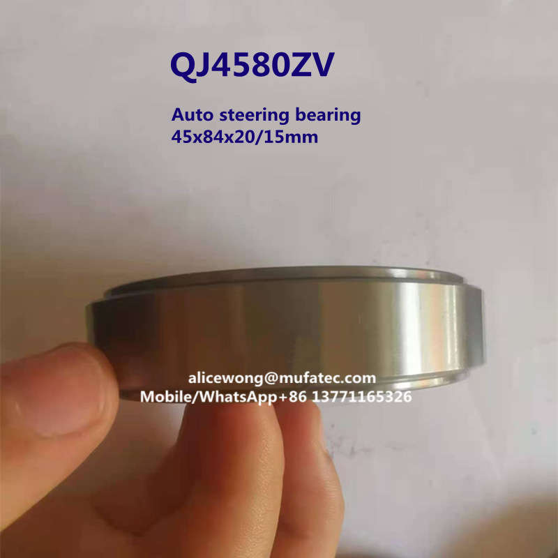 QJ4580ZV BMW Auto Steering Bearing Four Point Contact Ball Bearing 45