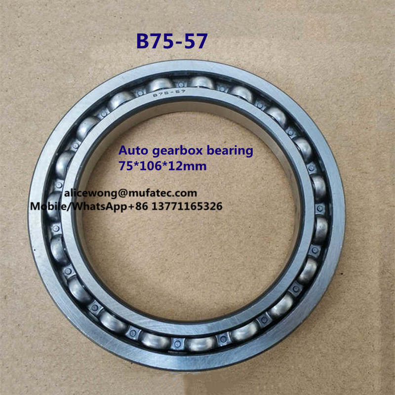 B75-57 nine generation Accord transmission bearing deep groove ball bearing 75*106*12mm