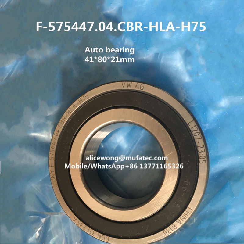 F-575447.04. CBR-HLA-H75 auto transmission part bearing deep groove ball bearing41*80*21mm