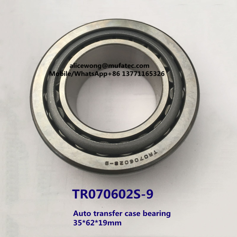 TR07602S-9 auto wheel hub bearing taper roller bearing 35*62*19mm