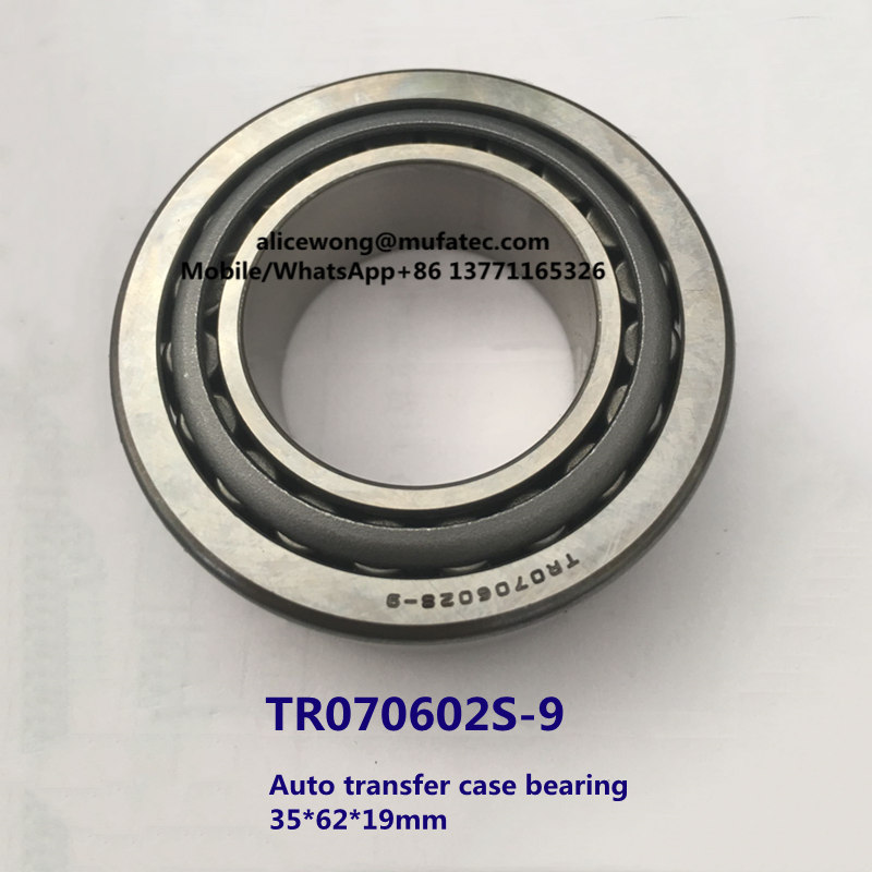 TR07602S9 Auto Wheel Hub Bearing Taper Roller Bearing 35*62*19mm