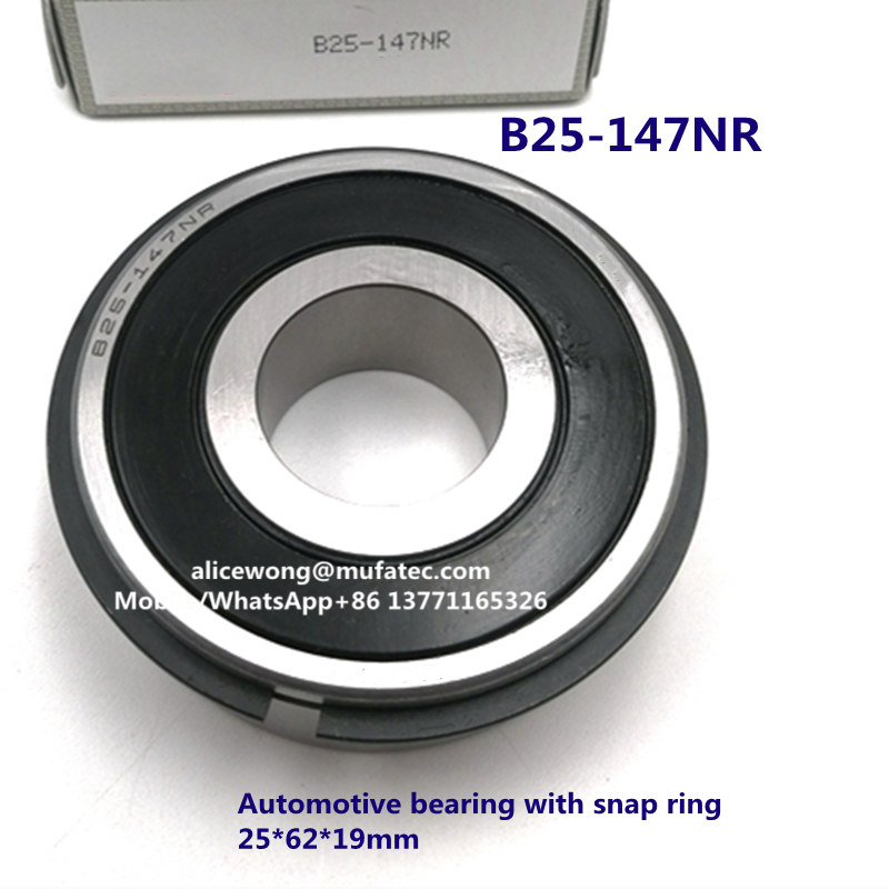 B25-147UR automotive bearing non-standard deep groove ball bearing with snap ring 25*62*19mm