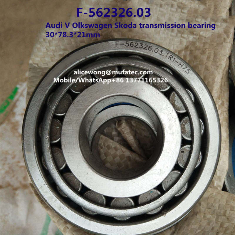 F-562326.03 Audi Volkswagen Skoda transmission bearing taper roller bearing 30*78.3*21mm