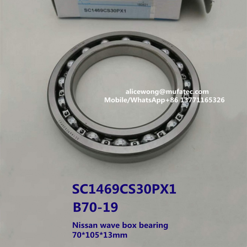 SC1469CS30PX1 B70-19 Nissan transmission spare part bearing special deep groove ball bearing for car 70*105*13mm