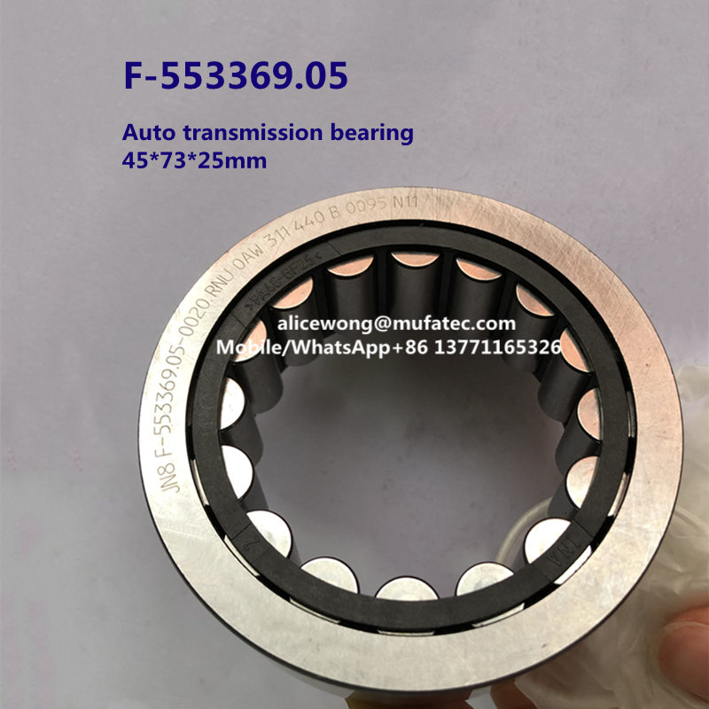 F553369.05 OAW Primary Pulley Bearing Cylindrical Roller Bearing 45*73