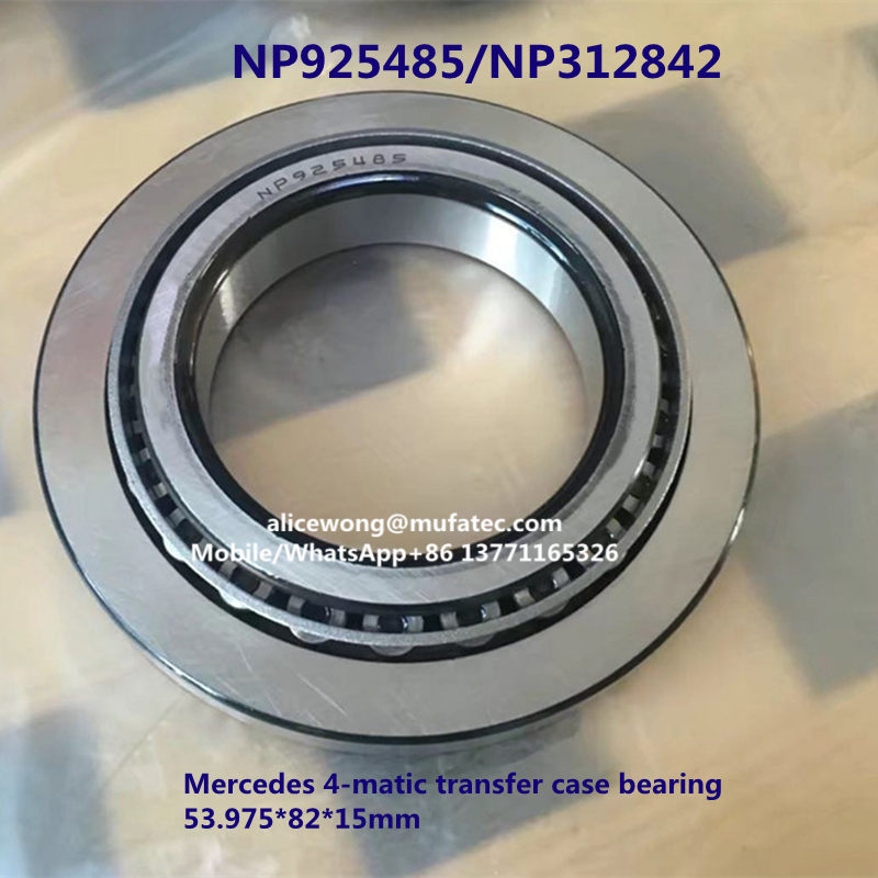 NP925485/NP312842 Mercedes 4-matic transfer case bearing taper roller bearing 53.975*82*15mm