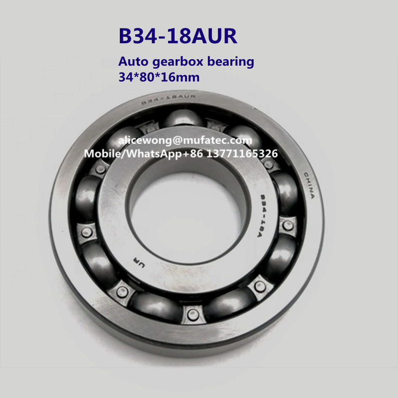 B34-18UR auto gearbox bearing deep groove ball bearing 34*80*16mm