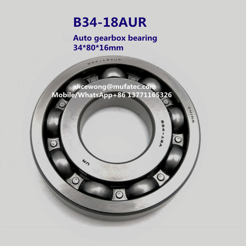 B3418UR Auto Gearbox Bearing Deep Groove Ball Bearing 34*80*16mm, B34