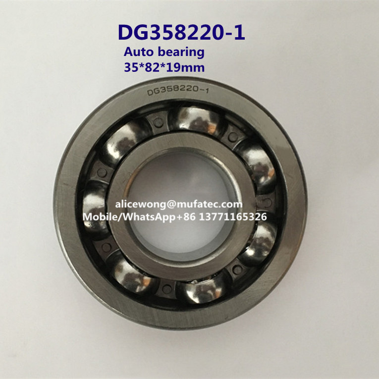 DG358220-1 auto bearing open type deep groove ball bearing 35*82*19mm