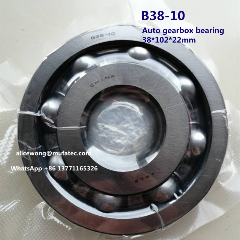B38-10 auto gearbox bearing deep groove ball bearing 38*102*22mm