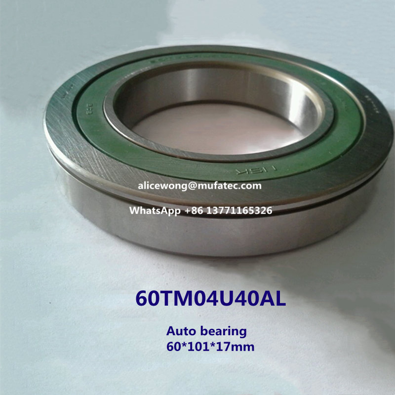 60TM04 60TM04U40AL auto bearing deep groove ball bearing 60*101*17mm