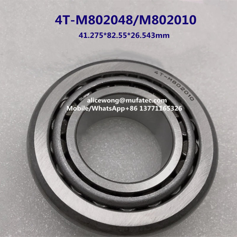 4T-M802048/M802010 automotive bearing special taper roller bearing 41.275*82.55*26.543mm