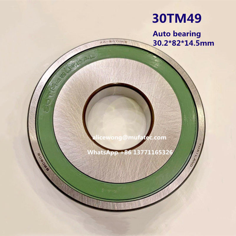 30TM49 auotmotive bearing rubber seals deep groove ball bearing 30.2*82*14.5mm