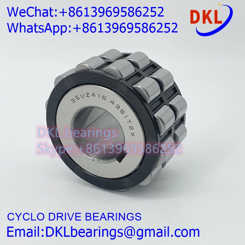 35UZ416 87 T2X Eccentric Bearing (High quality) size 35*86.5*50 mm