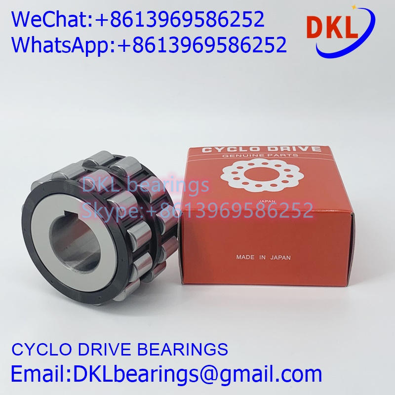 35UZ616 87 T2X Eccentric Bearing (High quality) size 35*86.5*50 mm
