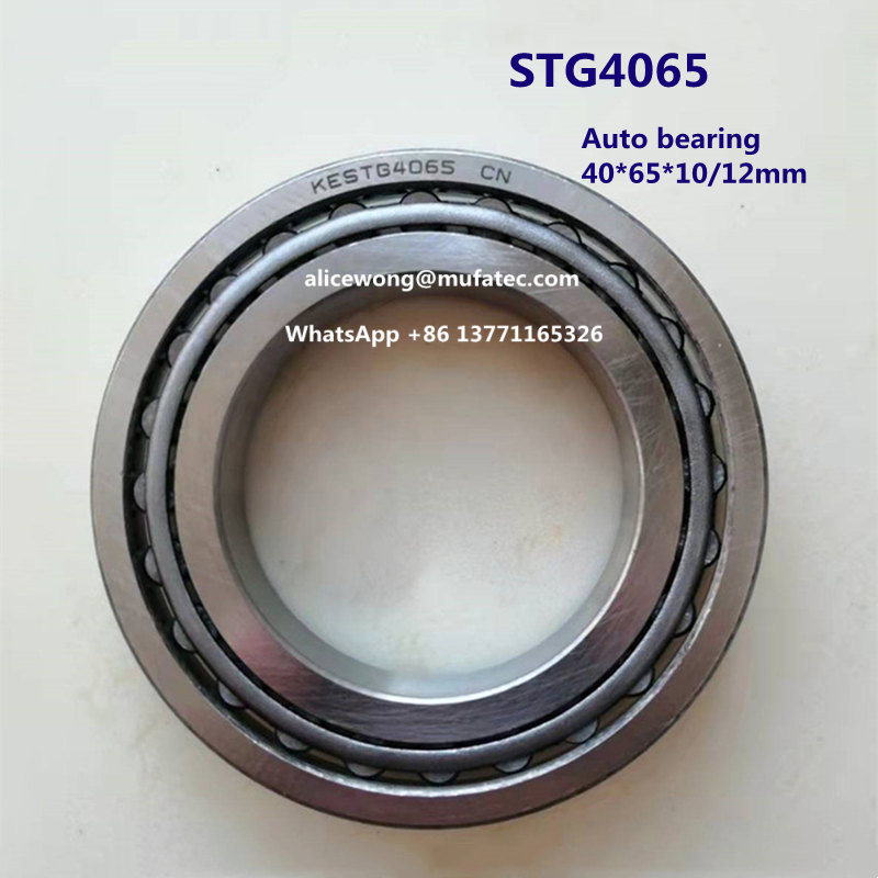 STG4065 STC4065 Nissan Mitsubishi auto bearing gearbox bearing taper roller bearing 40*65*10/12mm