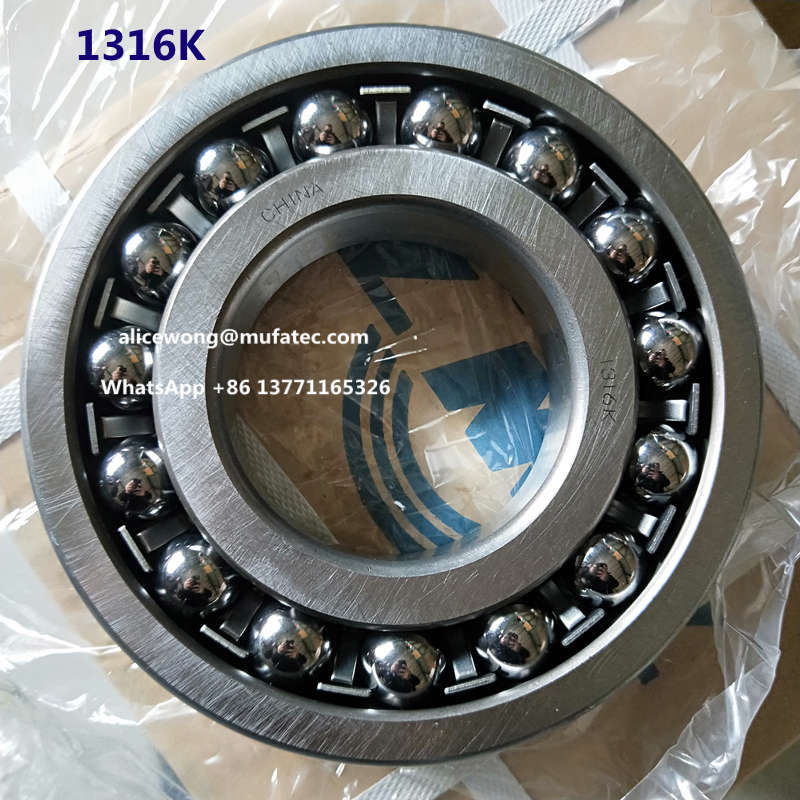 1316K self-aligning ball bearing 80*170*39mm