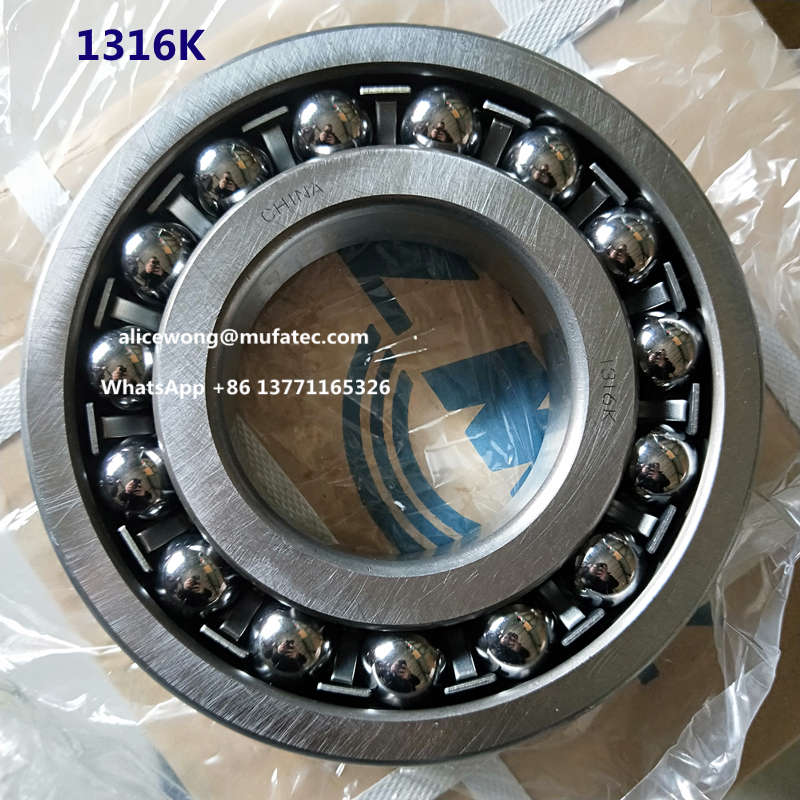 1316K Selfaligning Ball Bearing 80*170*39mm, 1316K bearing 80x170x39