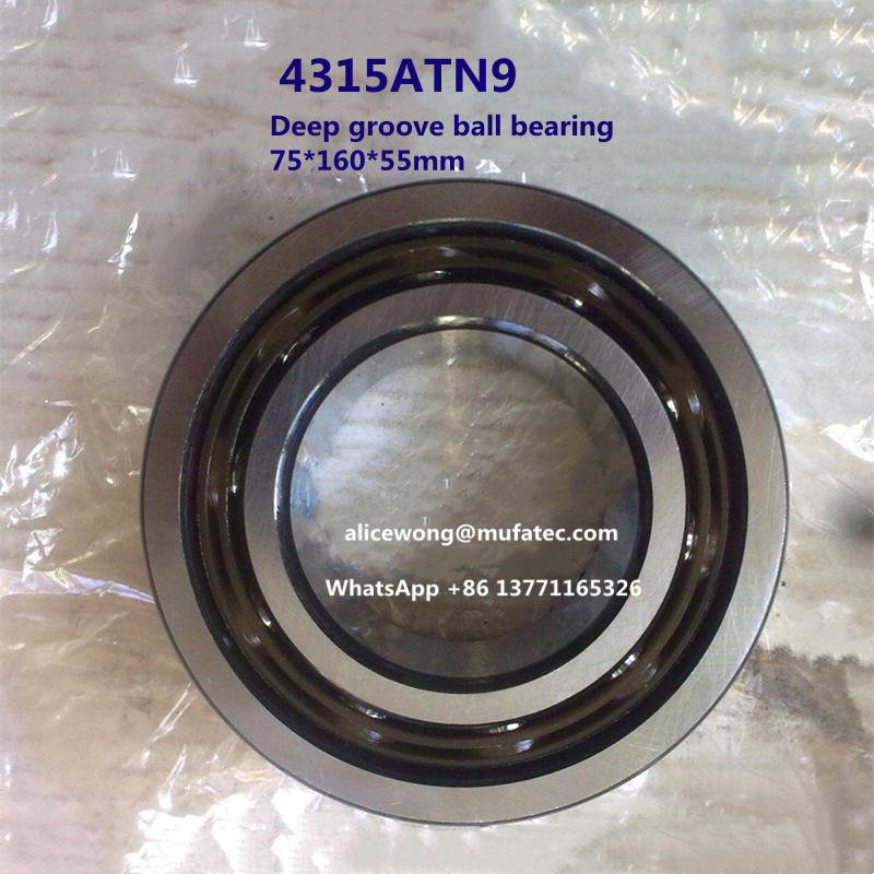 4315ATN9 groove ball bearing nylon cage bearing 75*160*55mm