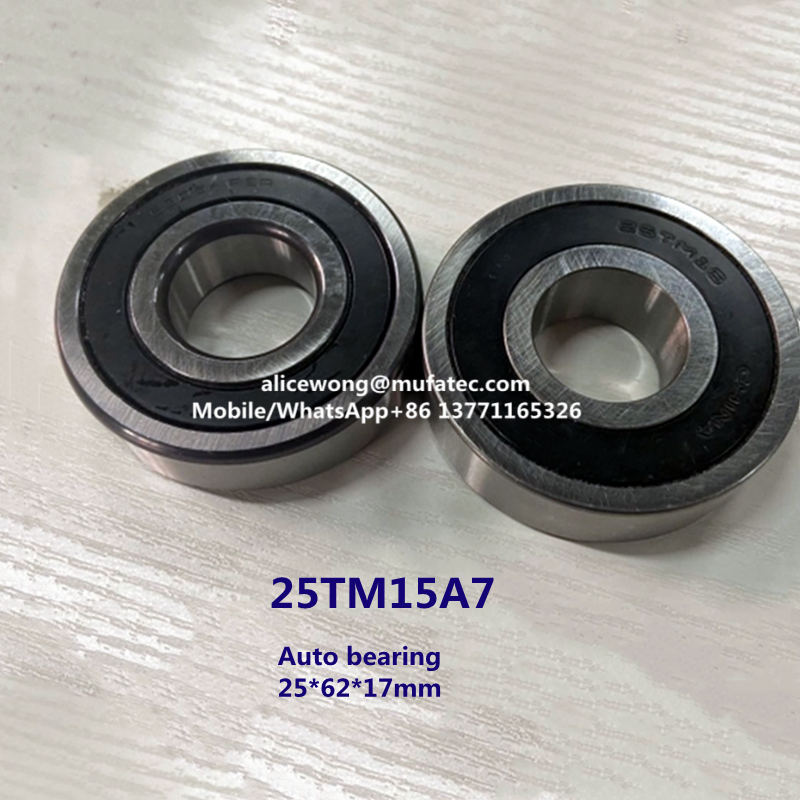 25TM15A7 25TM15 auto bearing deep groove ball bearing 25*62*17mm