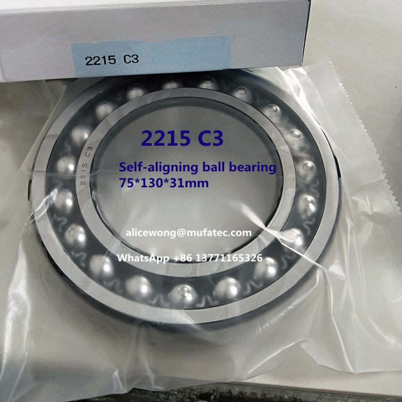 2215 C3 self-aligning ball bearing 75*130*31mm