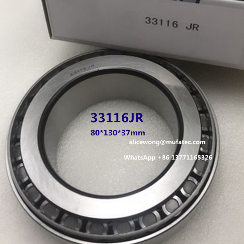 33116JR auto wheel hub bearing special taper roller bearing 80*130*37mm