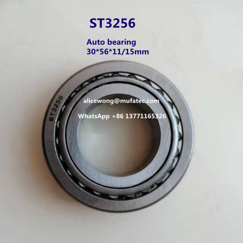 ST3256 Nissan Mitsubishi auto bearing taper roller bearing 30*56*11/15mm