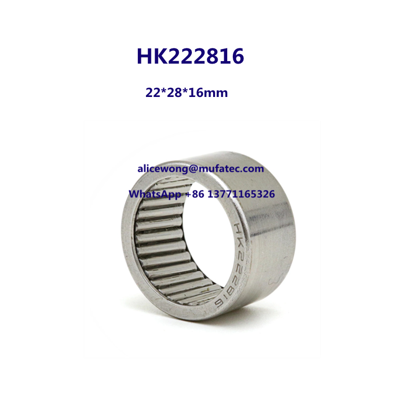 HK222816 needle roller bearing without inner ring steel cage 22*28*16mm