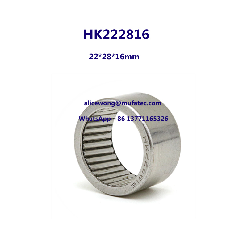 HK222816 Needle Roller Bearing Without Inner Ring Steel Cage 22*28*16mm