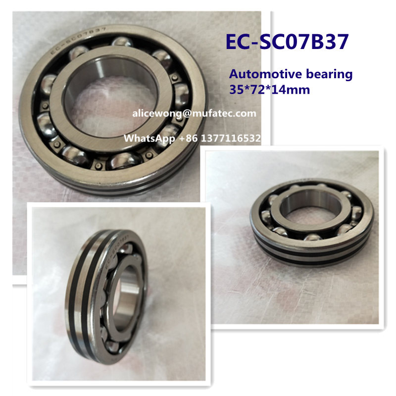 EC-SC07B37 EC SC07B37 automotive bearing non-standard deep groove ball bearing 35*72*14mm