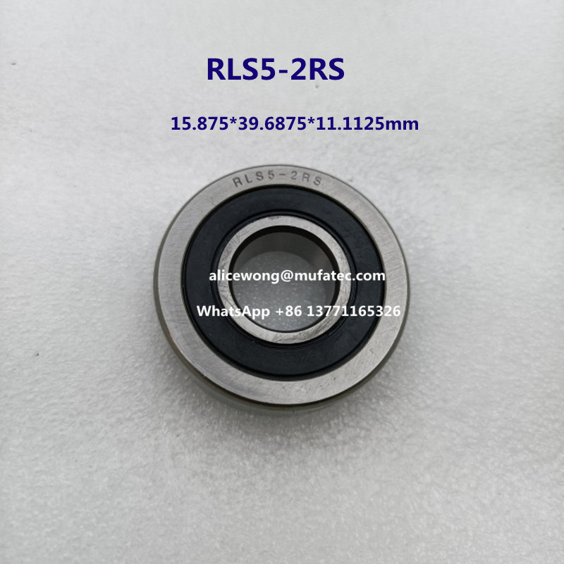 RLS5-2RS auto bearing imperial ball bearing 15.875*39.6875*11.1125mm