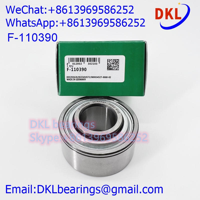 F-110390 Germany Agricultural Machinery Bearing (High quality) size 20*47*25 mm