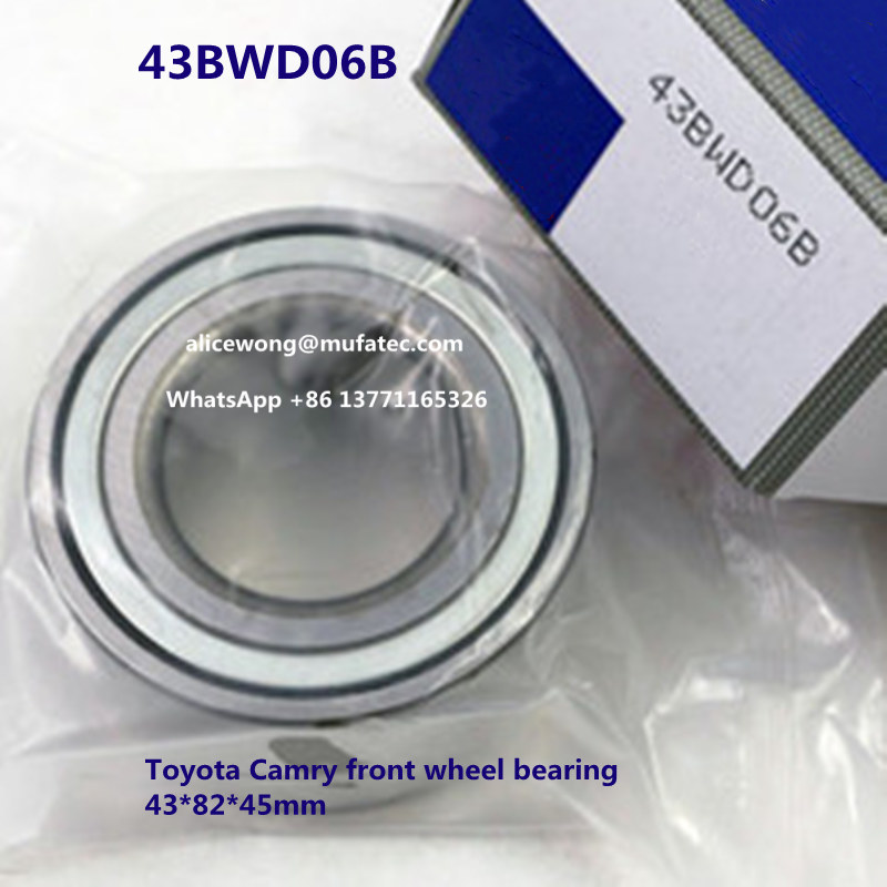 43BWD06B Toyota Camry Front Wheel Bearing Double Row Ball Bearing 43*82*45mm, 43BWD06B bearing