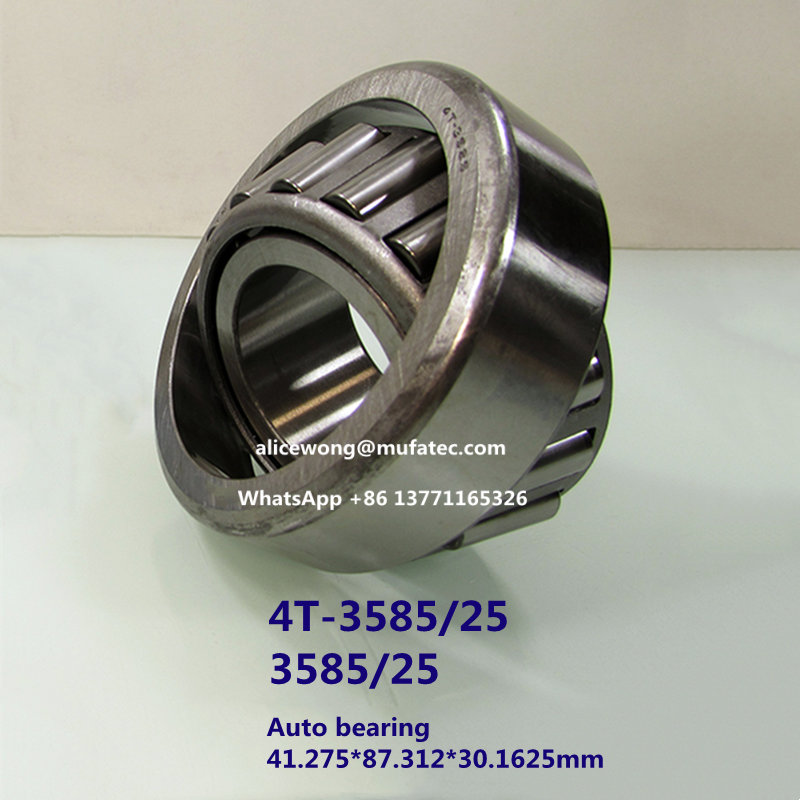 4T-3585/3525 4T-3585/25 auto wheel bearing imperial taper roller bearing 41.275*87.312*30.1625mm