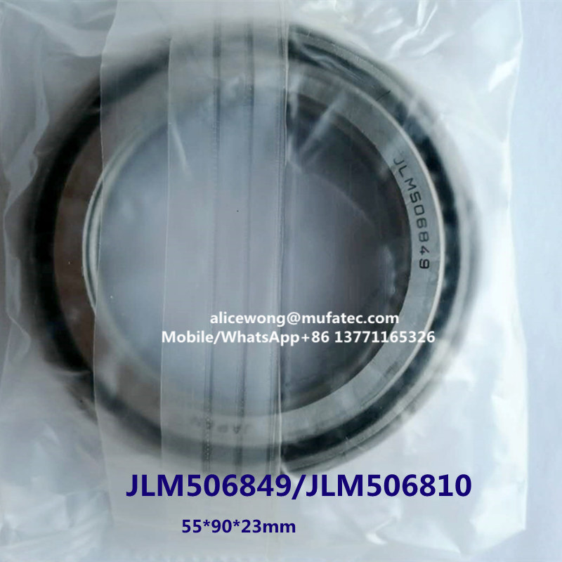 JLM506849/JLM506810 JLM506849/10 auto wheel bearing imperial taper roller bearing 55*90*23/18.5mm