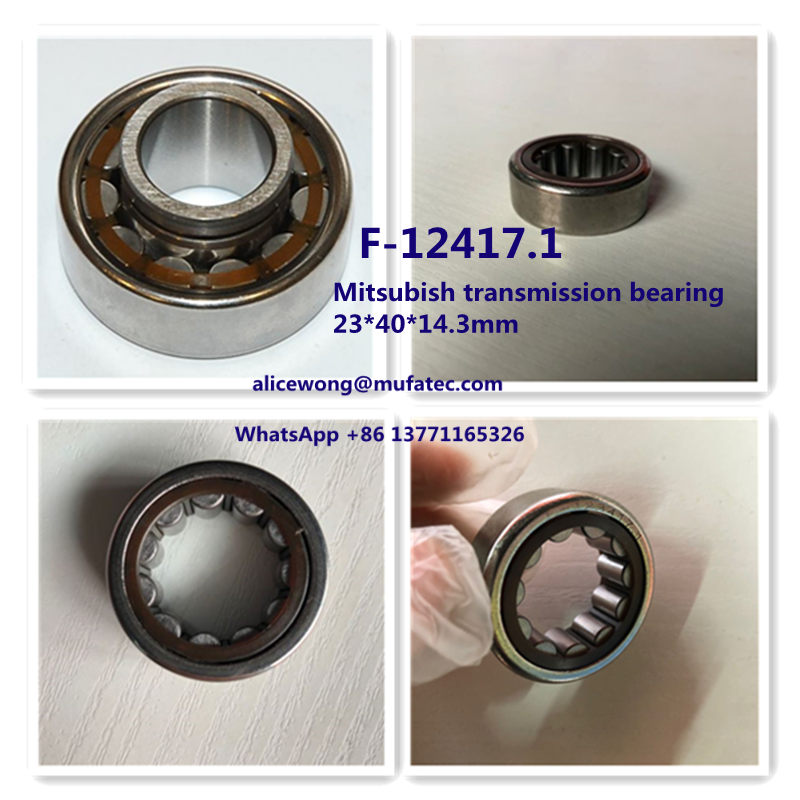 F-123417.1 Mitsubish Transmission bearing cylindrial roller bearings 23*40*14.3mm