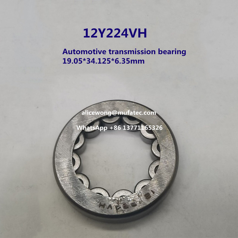 12Y224VH automotive power transmission bearing cylindrical roller thrust bearing 19.5*34.125*6.35mm