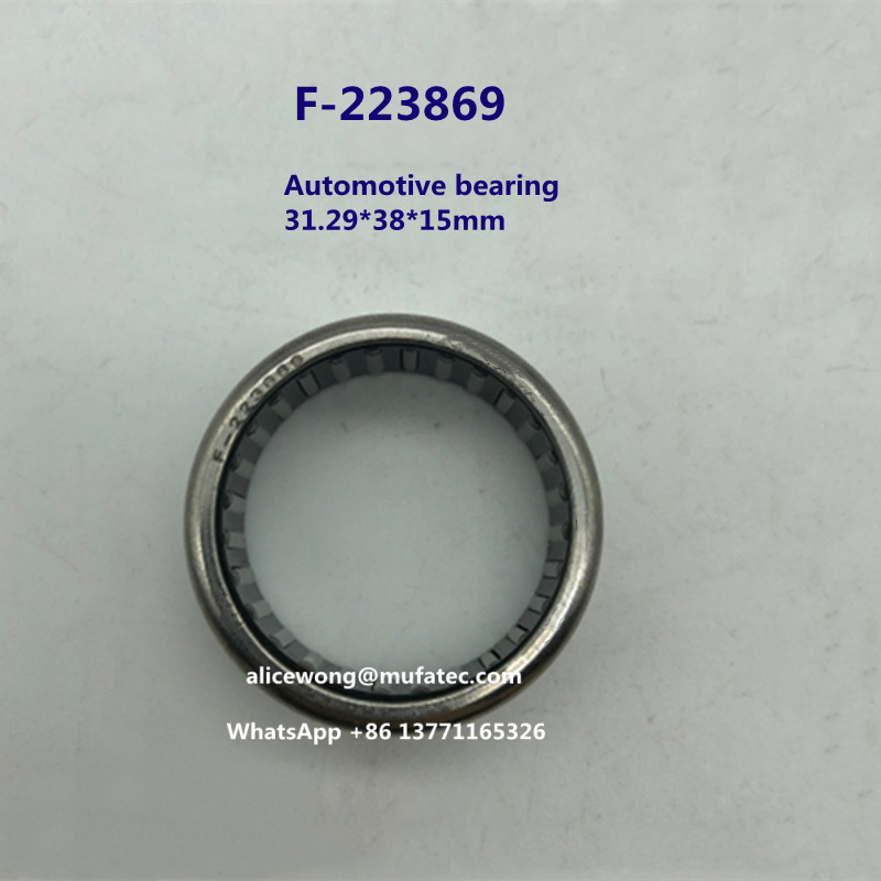 F-223869 auto gearbox bearing drawn cup needle roller bearing 31.9*38*15mm