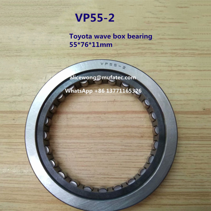 VP55-2 automatic transmission gearbox bearing cylindrical roller bearing 55*76*11mm