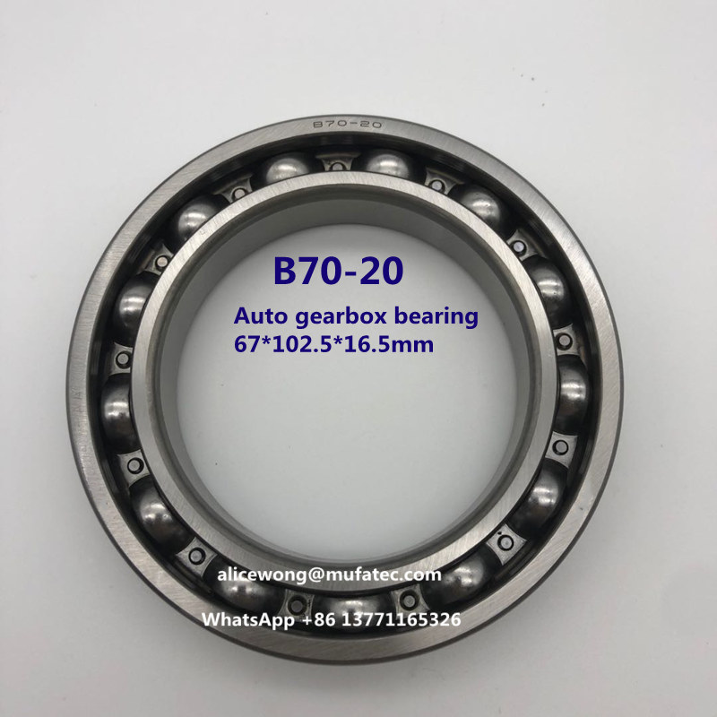B70-20 automobile transfer case bearing non-standard deep groove ball bearing 67*102.5*16.5mm