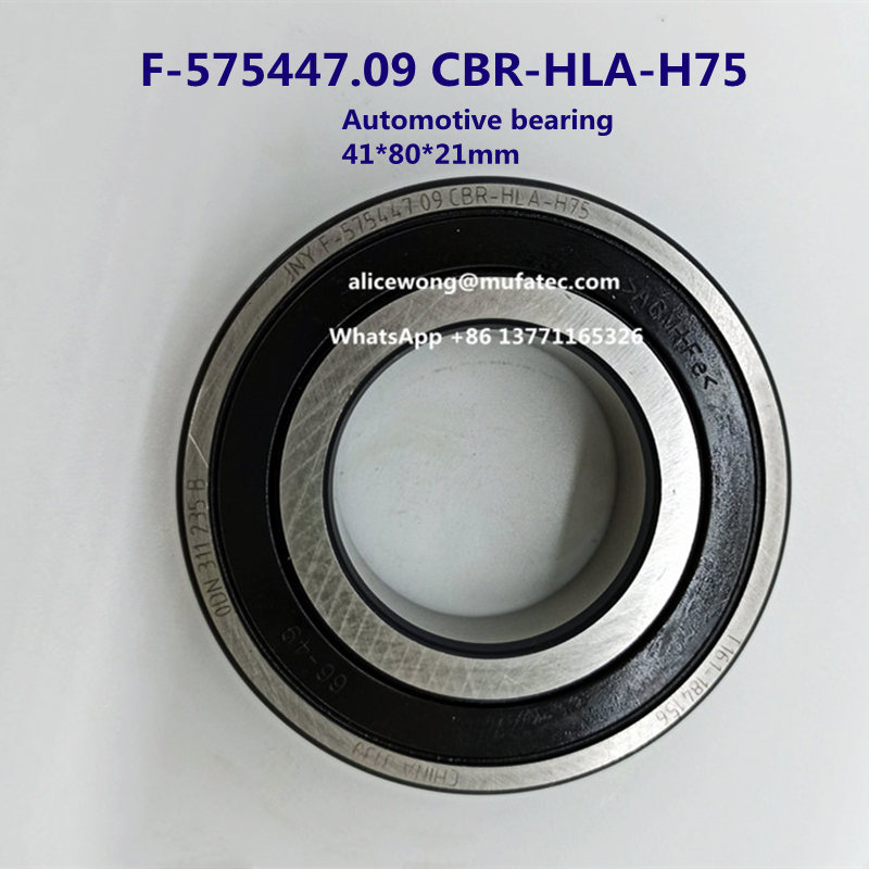 F-575447.09 F-575447.09.CBR-HLA-H75 automatic transfer case part gearbox part bearing 41*80*21mm