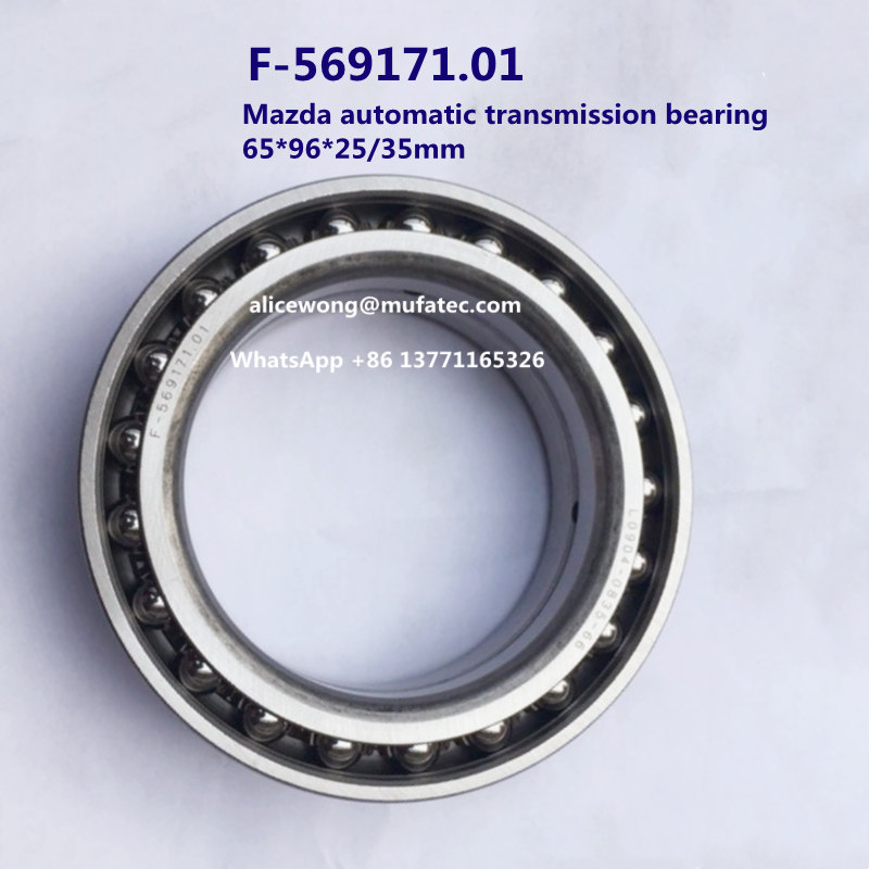 F-569171.01 Mazda automatic transmission bearing special open ball bearing 65*96*25/35mm