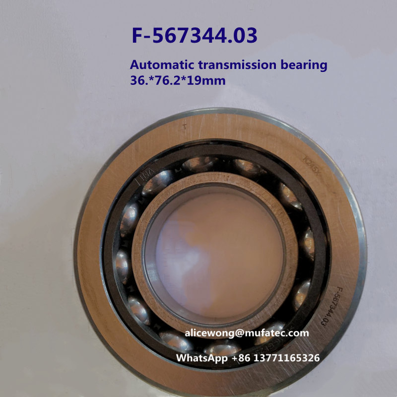 F-567344.03 F-567344.04 automatic transmission bearing double row ball bearing 36.5*76.2*19mm