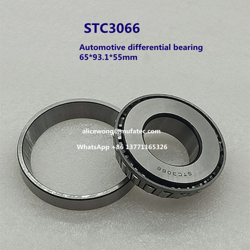 STC3066 auto differential bearing imperial taper roller bearing 65*93.1*55mm