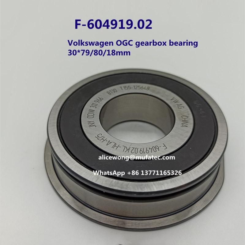 F-604919.02 F-604919.02.KL-HLA-H75 Volkswagen gearbox bearing flanged bearing 30*79/80*18mm