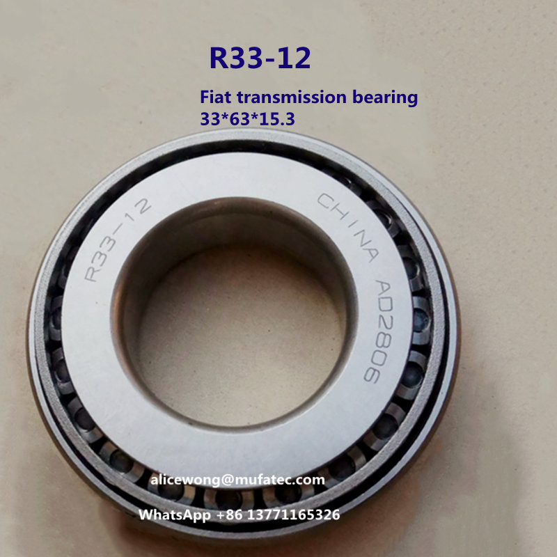 R33-12 Volkswagen Octavia transmission bearing imperial roller bearing 33*63*15.3mm