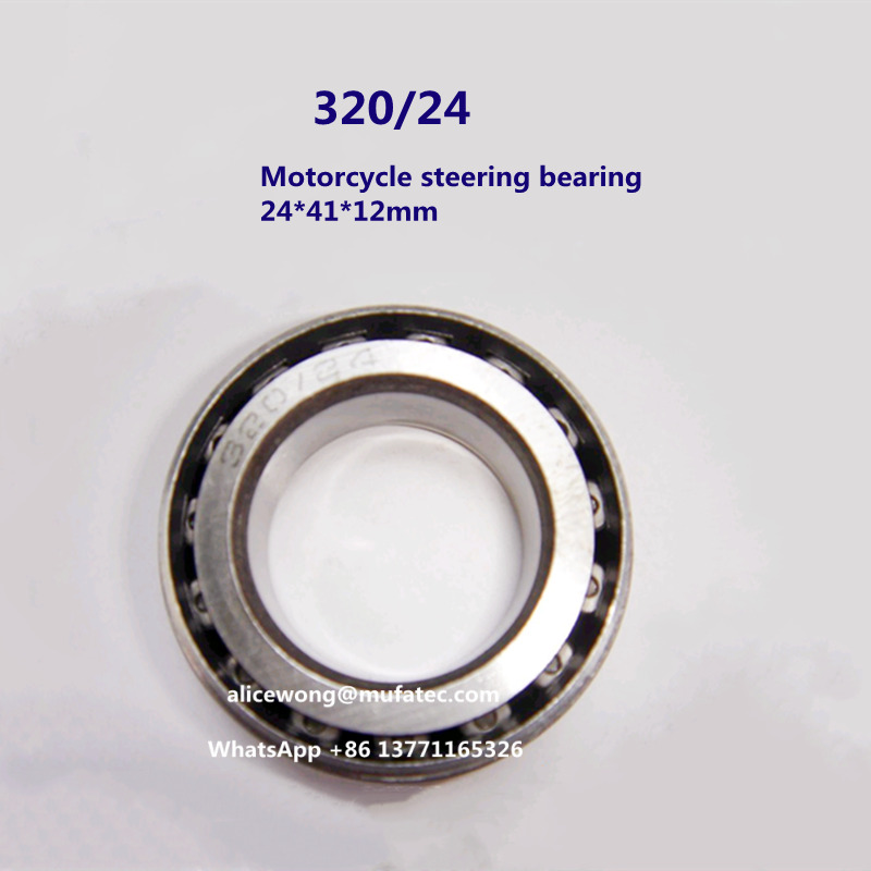 320/24 motor cycle steering bearing imperial taper roller bearing 24*41*12mm