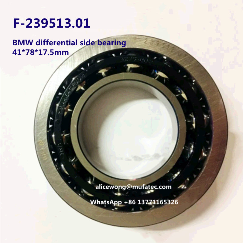 F-239513.01 F-239513.01.SKL-H79 BMW differential bearing angular contact ball bearing 41*78*17.5mm